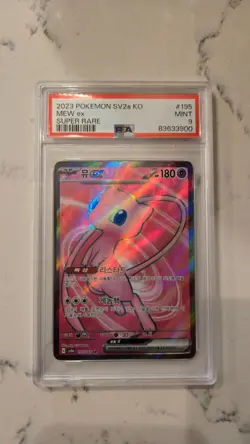 PSA 9 MINT 2023 POKEMON SV2A KO MEW EX SUPER RARE #195 - Image 1