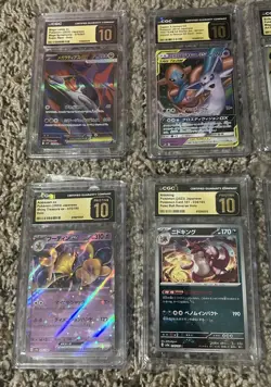 Nintendo Pristine 10 Japanese GX Pokemon Card Lot Mega Latias Alakazam Nidoki… - Image 1