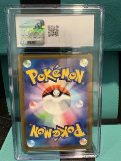 2023 Pokemon Japanese Card 151 167/165 Ivysaur Rare Art Holo CGC 9.5 MINT+ - Image 2