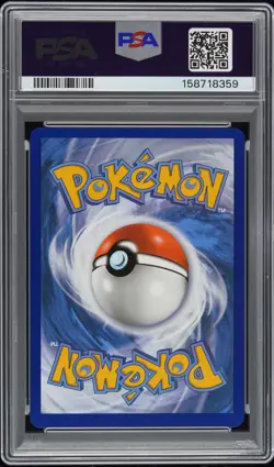 2021 POKEMON SWORD & SHIELD EVOLVING SKIES SECRET FULL ART/UMBREON VMAX PSA 10 - Image 2