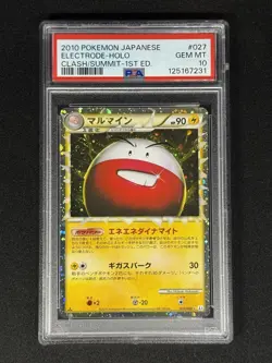 Pokemon Electrode Prime Clash at the Summit Triumphant 1st Ed JPN #027 PSA 10 - Image 1