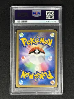 Pokemon Electrode Prime Clash at the Summit Triumphant 1st Ed JPN #027 PSA 10 - Image 2