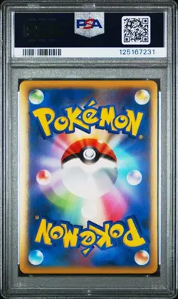 Pokemon Electrode Prime Clash at the Summit Triumphant 1st Ed JPN #027 PSA 10 - Image 4