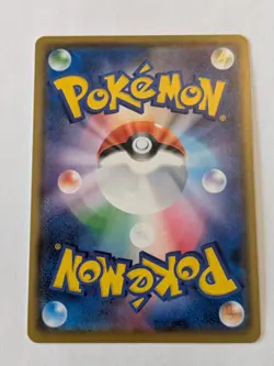 Team Rocket's Harassment 026/026 NM Ash vs Rocket Deck Kit Japanese Pokemon - Image 2