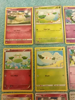 COTTONEE & WHIMSICOTT BUNDLE OF POKEMON CARDS - Image 2