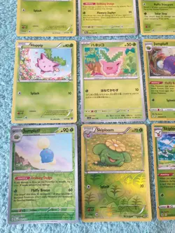 HOPPIP, SKIPLOOM, & JUMPLUFF BUNDLE OF POKEMON CARDS - Image 4