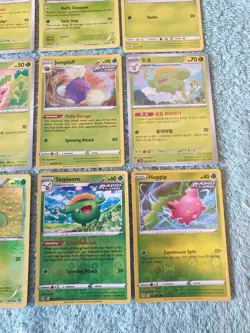 HOPPIP, SKIPLOOM, & JUMPLUFF BUNDLE OF POKEMON CARDS - Image 5