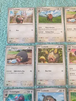 LECHONK & OINKOLOGNE BUNDLE OF POKEMON CARDS - Image 2