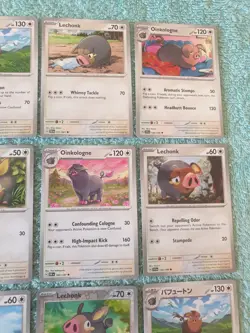 LECHONK & OINKOLOGNE BUNDLE OF POKEMON CARDS - Image 3