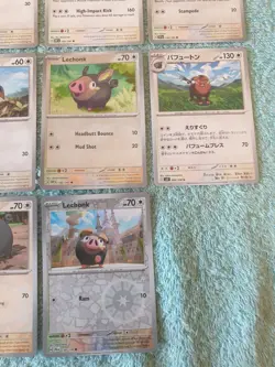 LECHONK & OINKOLOGNE BUNDLE OF POKEMON CARDS - Image 5