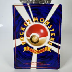 Eevee Jungle 133 Common LP Japanese Pokemon Card MP - Image 2
