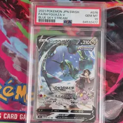Pokemon 2021 JPN. SWSH Rayquaza V 076/067 BLUE SKY STREAM PSA GEM MT 10 - Image 1
