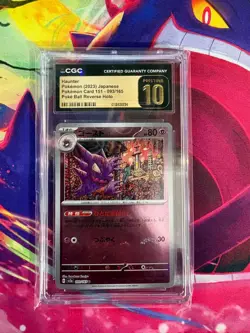 Haunter 093/165 Pokeball 151 Japanese CGC Graded Pristine 10 Pokemon TCG - Image 1