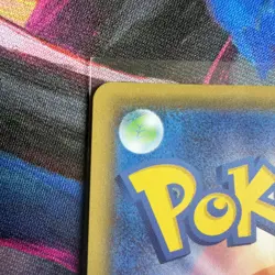Umbreon V CSR 244/184 S8b VMAX Climax - Pokemon Card Japanese [Near Mint] - Image 3