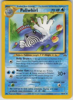 Pokemon TCG Poliwhirl Uncommon Neo Discovery 44/75 - Image 1