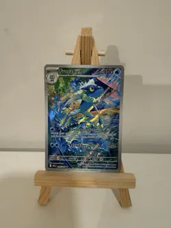 Pokemon TCG Frogadier Illustration Rare Holo 089/086 Rising Chaos - Image 1