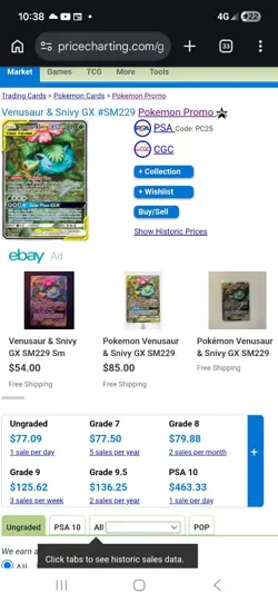 Venusaur Snivy GX - sm229 - Pokemon Cosmic Eclipse Sun Moon Card - Image 3