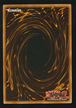 Swordstalker SDK-025 - YuGiOh Starter Deck: Kaiba TCG Set - Vintage, LP - Konami - Image 2