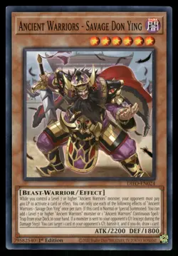 Yugioh Ancient Warriors - Savage Don Ying DIFO-EN024 Common 1st Edition NM - Image 1