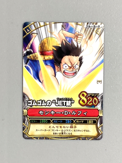 Monkey D Luffy - C281 - One Piece One Py Berry Match Card Japanese - Image 1