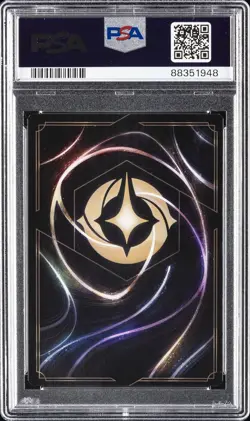DISNEY LORCANA EN 2-RISE OF THE FLOODBORN CINDERELLA - BALLROOM SENSATION PSA 10 - Image 2
