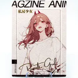 Power R - Chainsaw Man - Goddess Story Anime Waifu Trading Card - Image 1