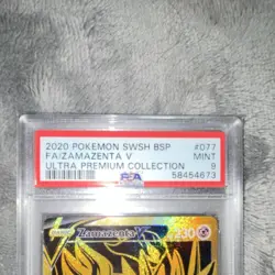 Zamazenta V Pokemon SWSH: Sword & Shield Promo SWSH077 PSA 9 Full Art Holo Card - Image 2