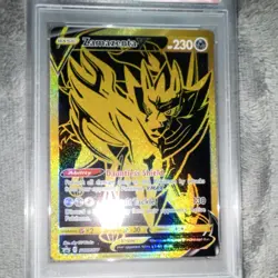 Zamazenta V Pokemon SWSH: Sword & Shield Promo SWSH077 PSA 9 Full Art Holo Card - Image 3