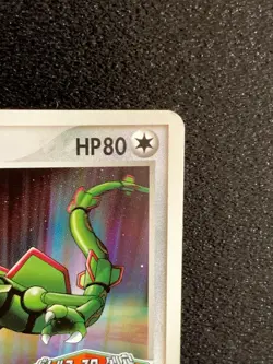 Rayquaza Poke Park Promo 041/PCG-P Pokemon Card Japanese Rare Nintendo Japan F/S - Image 3
