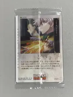 Gon - N 01 - Hunter x Hunter Wafer Sealed Card - Image 2