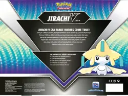 Pokemon TCG: Jirachi V Box Foil Promo Booster Oversized Card - English sealed - Image 2