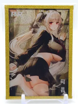 Goddess Story - Anime Waifu Glitter Trading Card - Formidable - Image 1
