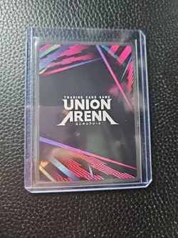 Hisoka Morow (R) HTR-2-023 - Hunter x Hunter Union Arena Trading Holo Card - Image 3