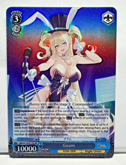 Weiss Schwarz Azur Lane vol.2 AZL/S119-E115S SR Guam - Image 1