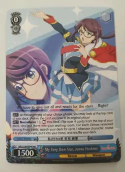 My Very Own Star, Junna Hoshimi - Revue Starlight - Weiss Schwarz TCG RR NM - Image 1