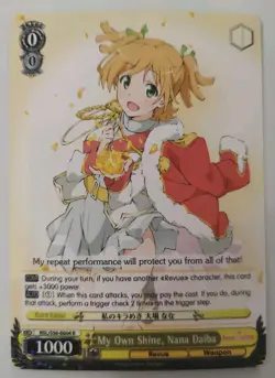 My Own Shine, Nana Daiba - Revue Starlight - Weiss Schwarz TCG Rare NM - Image 1