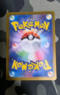 Pokemon Japanese Carmine SAR 130/101 sv6 Mask of Change - Image 3
