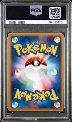 2001 POKEMON JPN WEB 1ST EDITION #045/048 ARTICUNO-HOLO PSA 9 - Vintage - Image 2