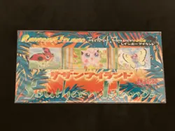 1998 Pokemon Rainbow Island Field of Flowers of Japanese TCG Southern Islands - Image 1