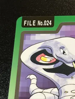 1997 Pokemon File No. 024 Arbok Bandai Carddass Japanese LP Vintage TCG SET - Image 2