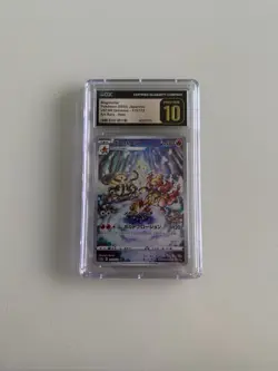 Japanese Pokemon 2022 Magmortar 175/172 AR VSTAR Universe (CGC Pristine 10) - Image 1