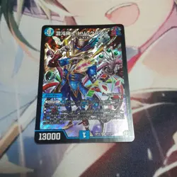 YuGiOh Trickstar Trading Card Play Use No Major Issues Available - Image 1