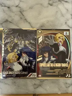 YuGiOh Arsenal Base Orphe Limited Edition No Damage Individual Card - Image 1