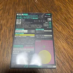 YuGiOh Arsenal Base Caliburn Trading Card Near Mint Please Play - Image 2