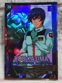 YuGiOh Arsenal Base Yuukajima Trading Card Limited Edition - Image 1