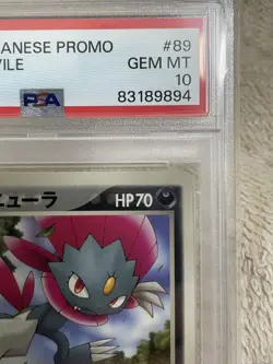 PSA 10 Rota's Weavile Mcdonald's Promo 089/PCGP Pokemon Card Japanese 2005 JPN! - Image 4
