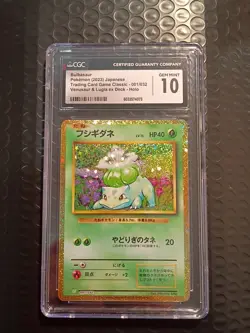 CGC 10 GEM MINT Bulbasaur 001/032 CLASSIC Collection HOLO Japanese Pokemon Card - Image 1