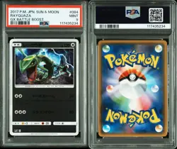 PSA 10 Rayquaza 084/114 SM4+ GX Battle Boost 2017 Pokemon Card Japanese - Image 3