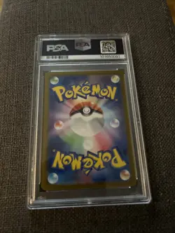 PSA 10 Pikachu ex SAR 132/106 Super Electric Breaker sv8 Pokemon Card Japanese - Image 2
