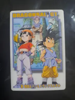 Dragon Ball GT Plastic Card Goku Trunks Pan Giru No. 14 2007 Japan Carddass - Image 1